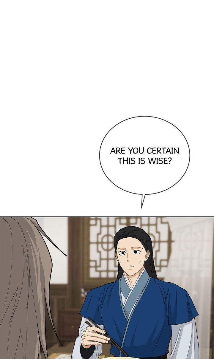 Celestial Chapter 44 page 20 - 