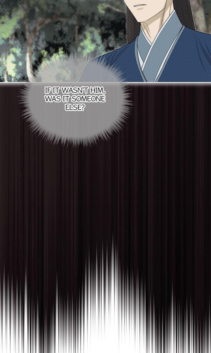 Celestial Chapter 44 page 24 - 