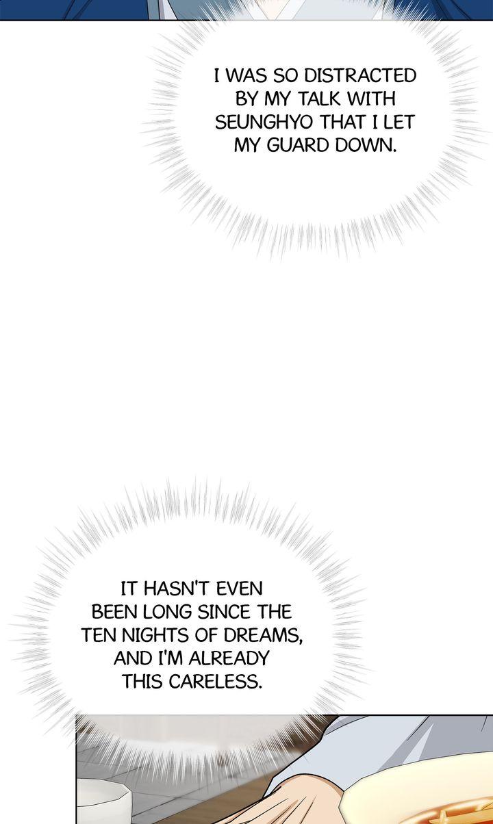 Celestial Chapter 44 page 26 - 