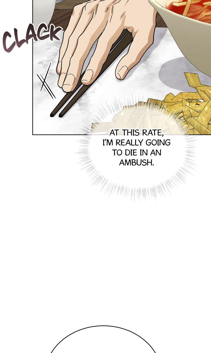 Celestial Chapter 44 page 27 - 