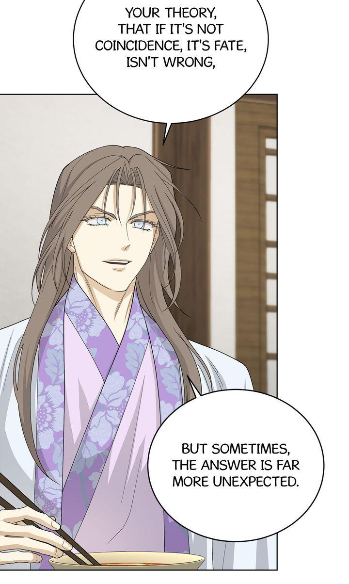 Celestial Chapter 44 page 28 - 