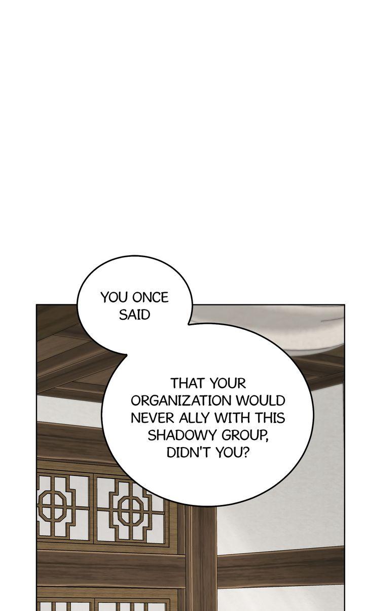Celestial Chapter 44 page 29 - 