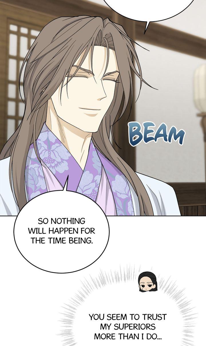 Celestial Chapter 44 page 31 - 