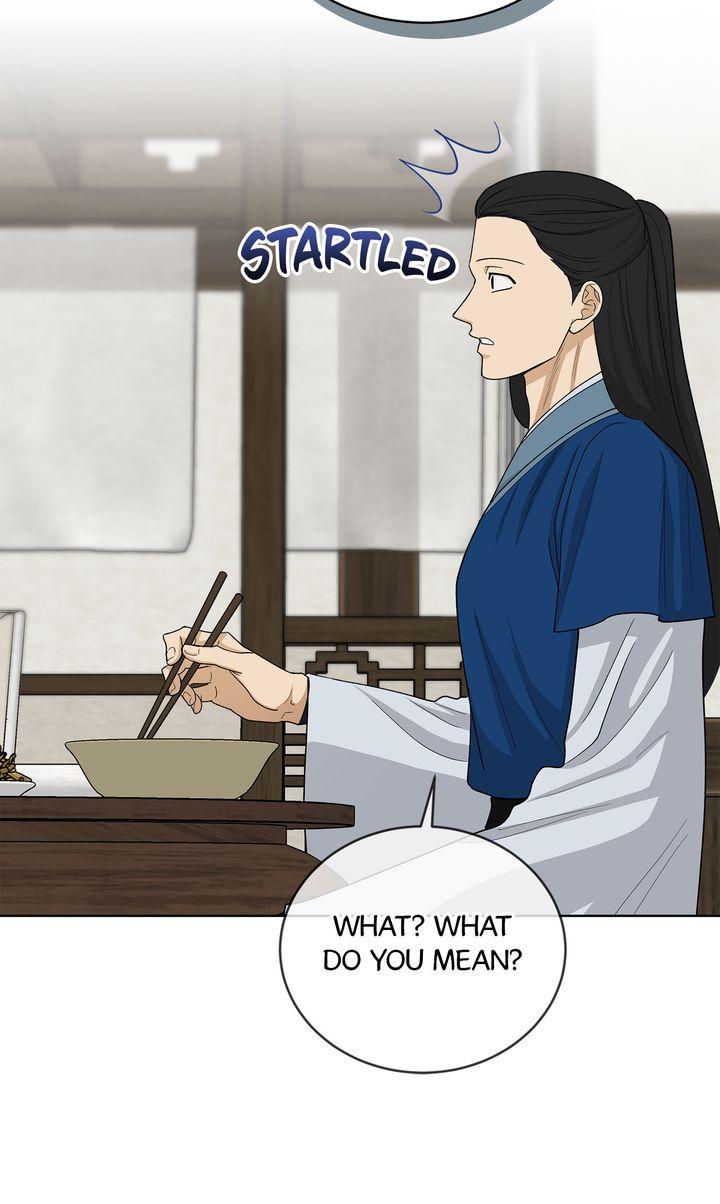 Celestial Chapter 44 page 34 - 