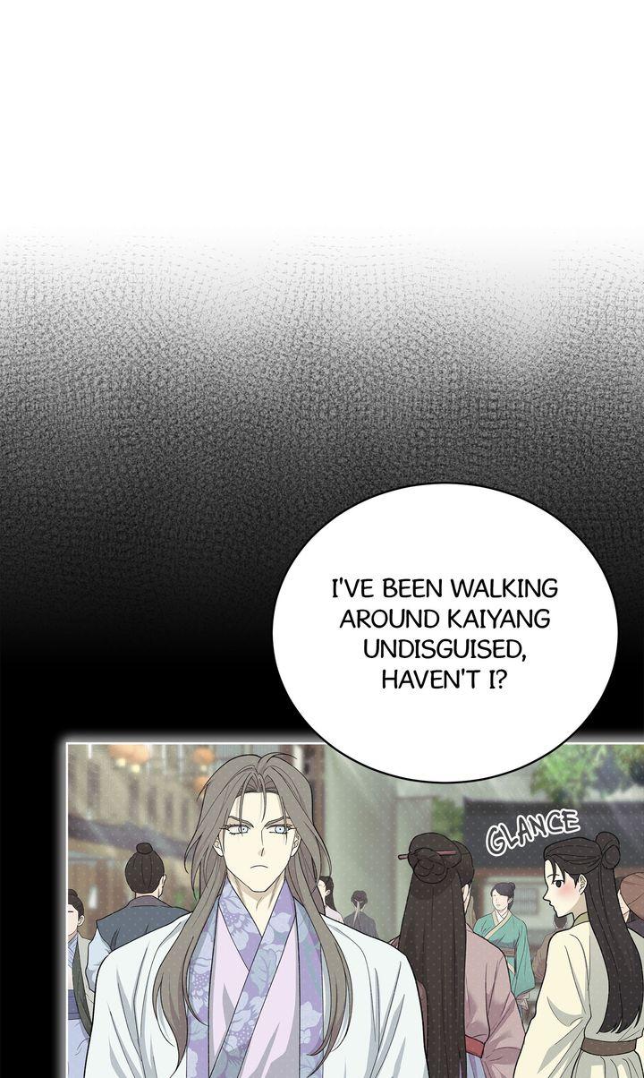 Celestial Chapter 44 page 35 - 