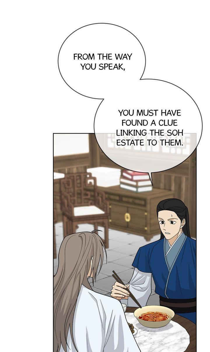 Celestial Chapter 44 page 40 - 