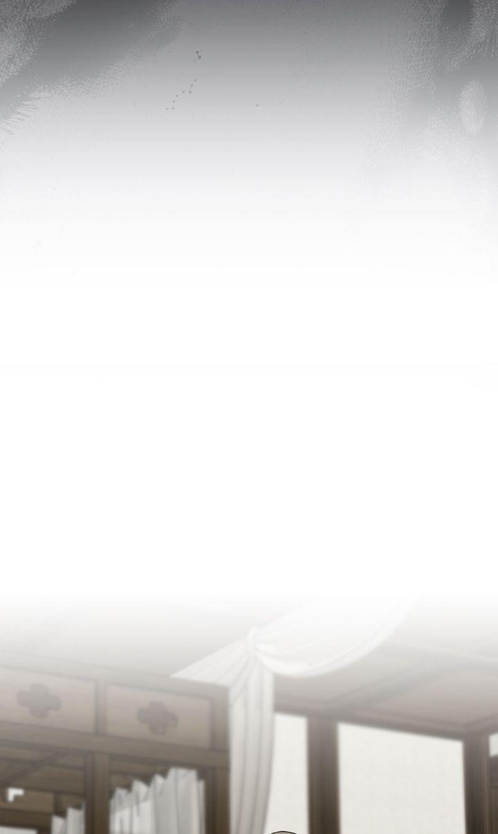 Celestial Chapter 44 page 64 - 