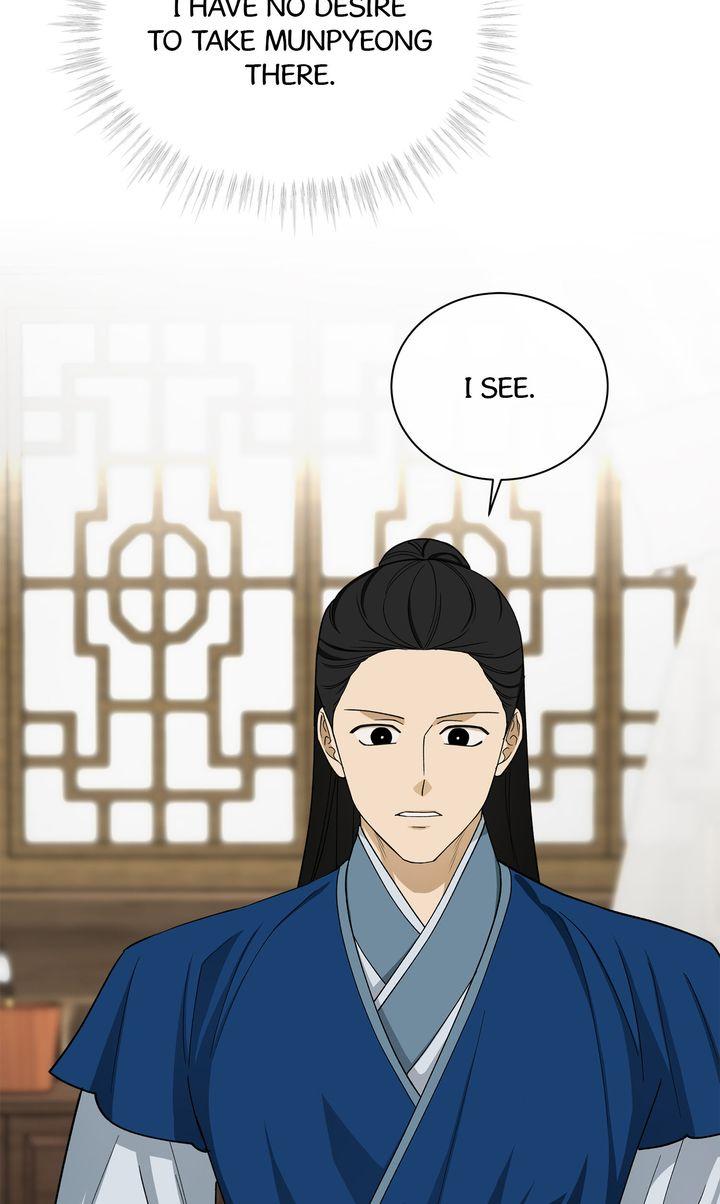 Celestial Chapter 44 page 71 - 