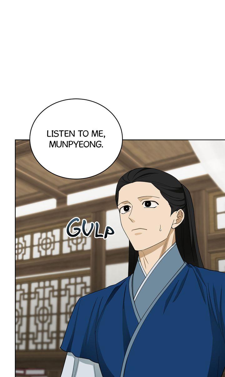 Celestial Chapter 44 page 81 - 