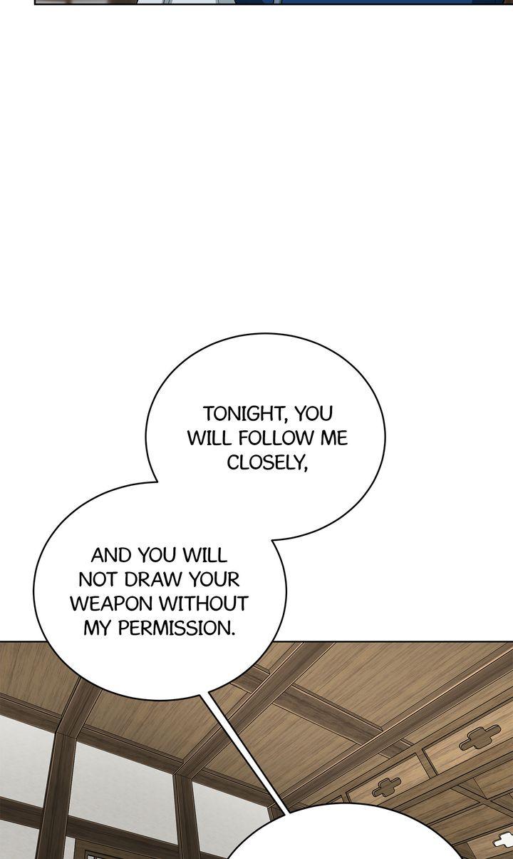 Celestial Chapter 44 page 82 - 
