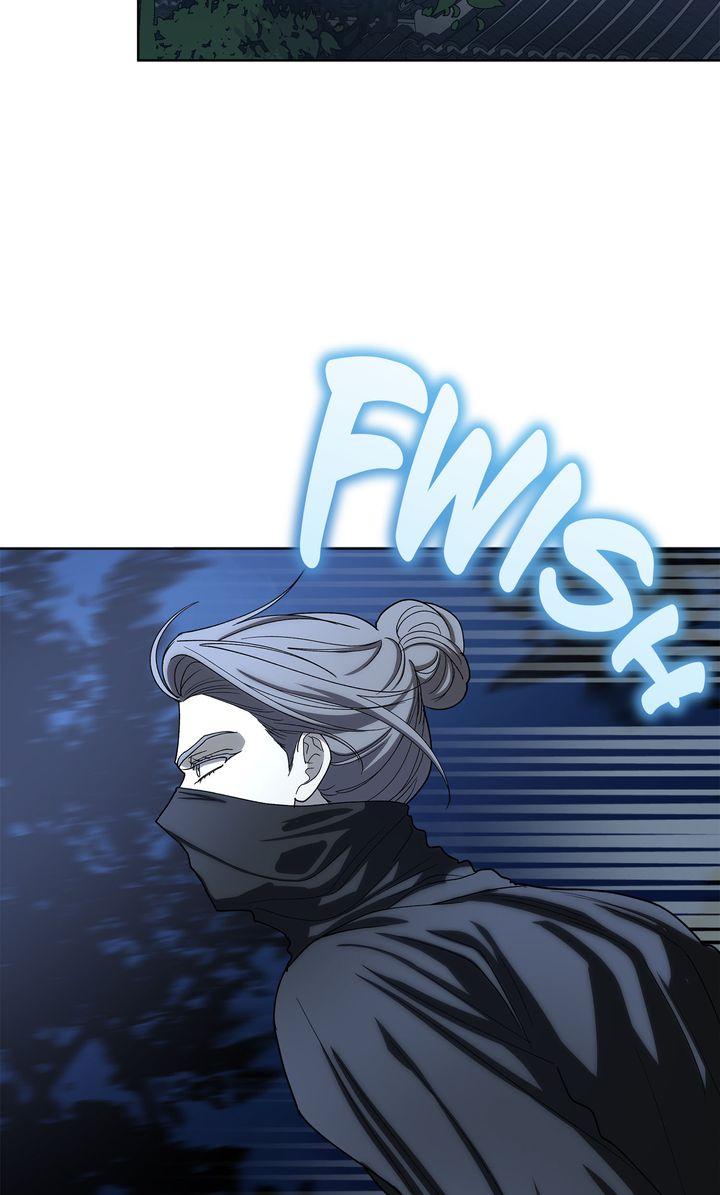 Celestial Chapter 45 page 16 - 