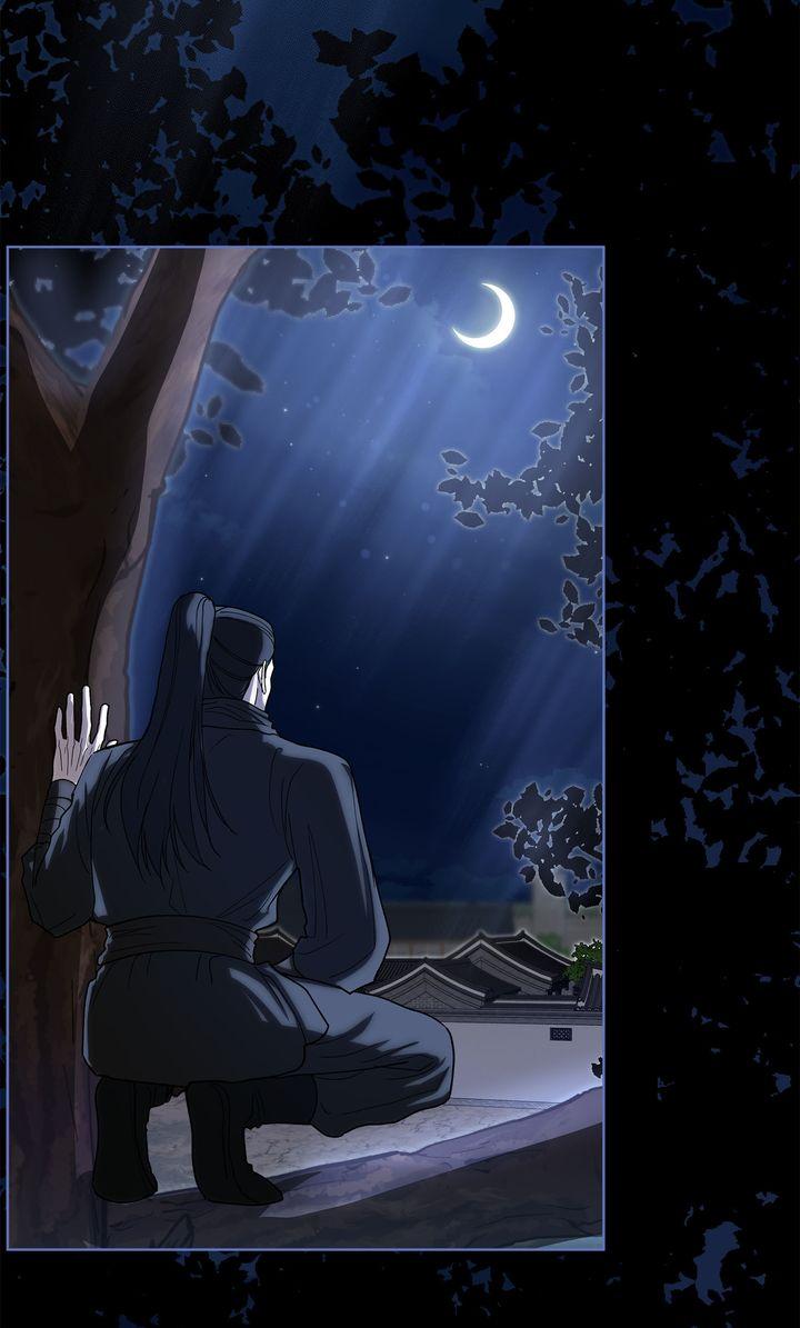 Celestial Chapter 45 page 3 - 
