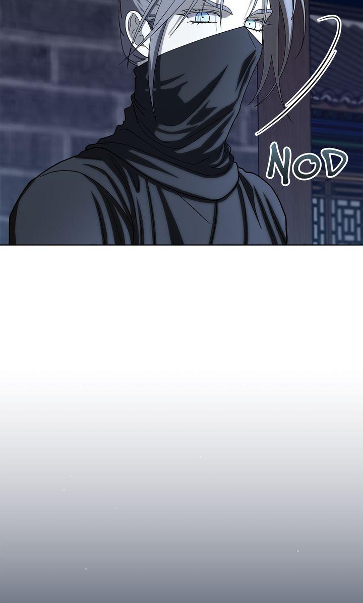 Celestial Chapter 45 page 24 - 