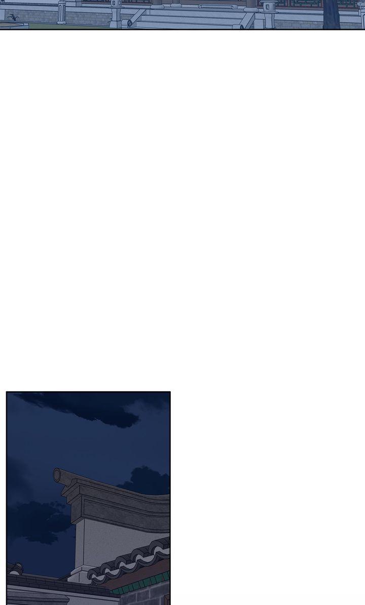 Celestial Chapter 45 page 26 - 