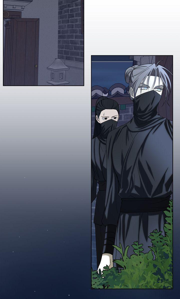 Celestial Chapter 45 page 27 - 