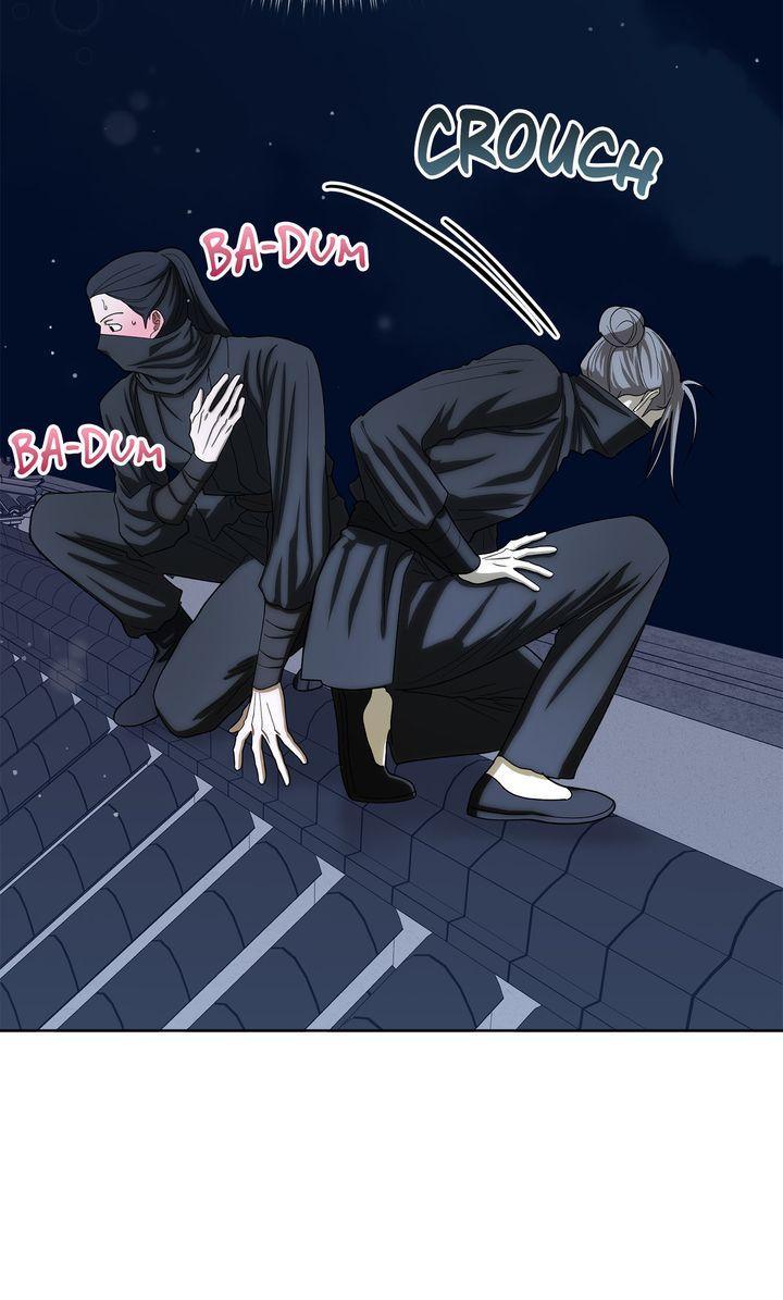 Celestial Chapter 45 page 46 - 
