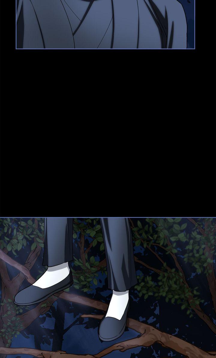 Celestial Chapter 45 page 6 - 