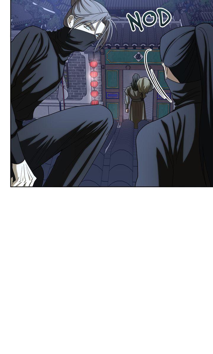 Celestial Chapter 45 page 52 - 