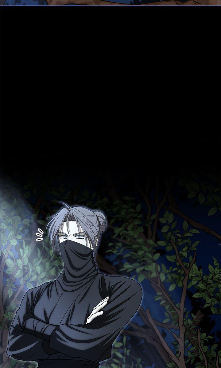 Celestial Chapter 45 page 7 - 