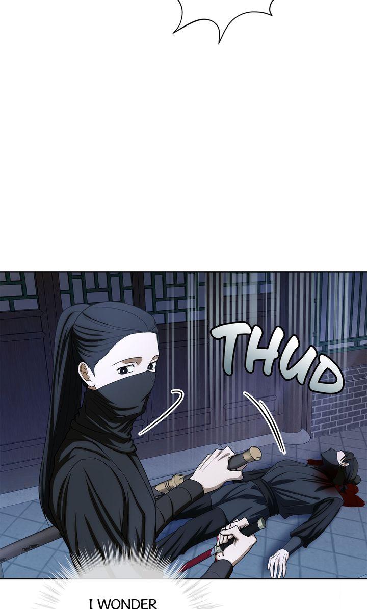 Celestial Chapter 46 page 11 - 
