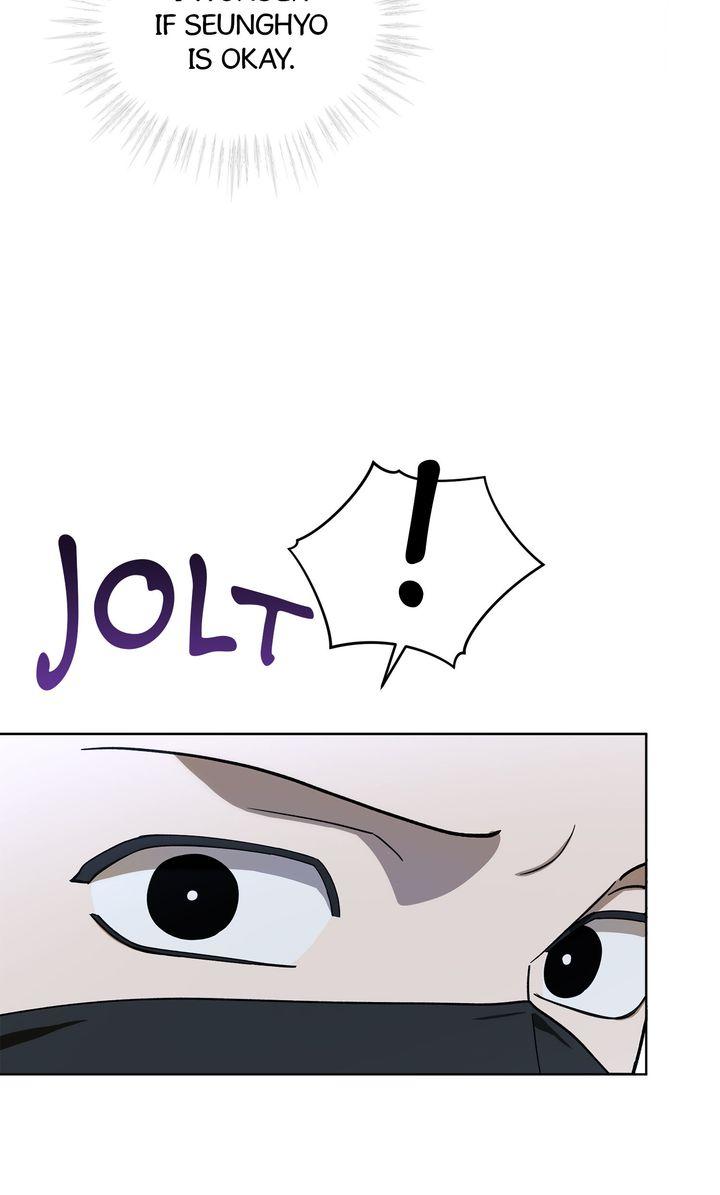 Celestial Chapter 46 page 12 - 