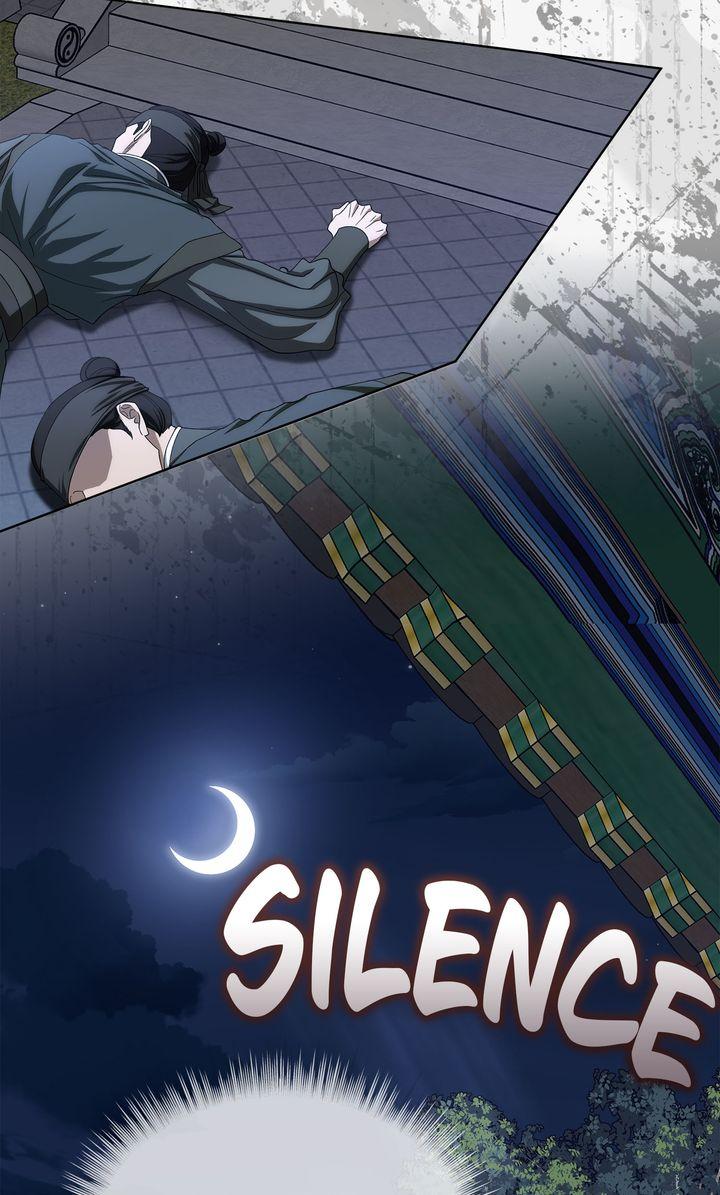 Celestial Chapter 46 page 14 - 