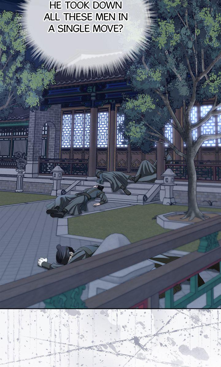 Celestial Chapter 46 page 15 - 