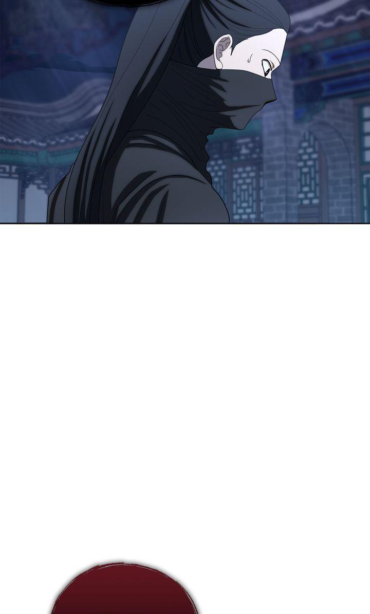 Celestial Chapter 46 page 19 - 
