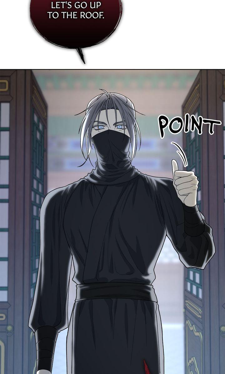 Celestial Chapter 46 page 20 - 