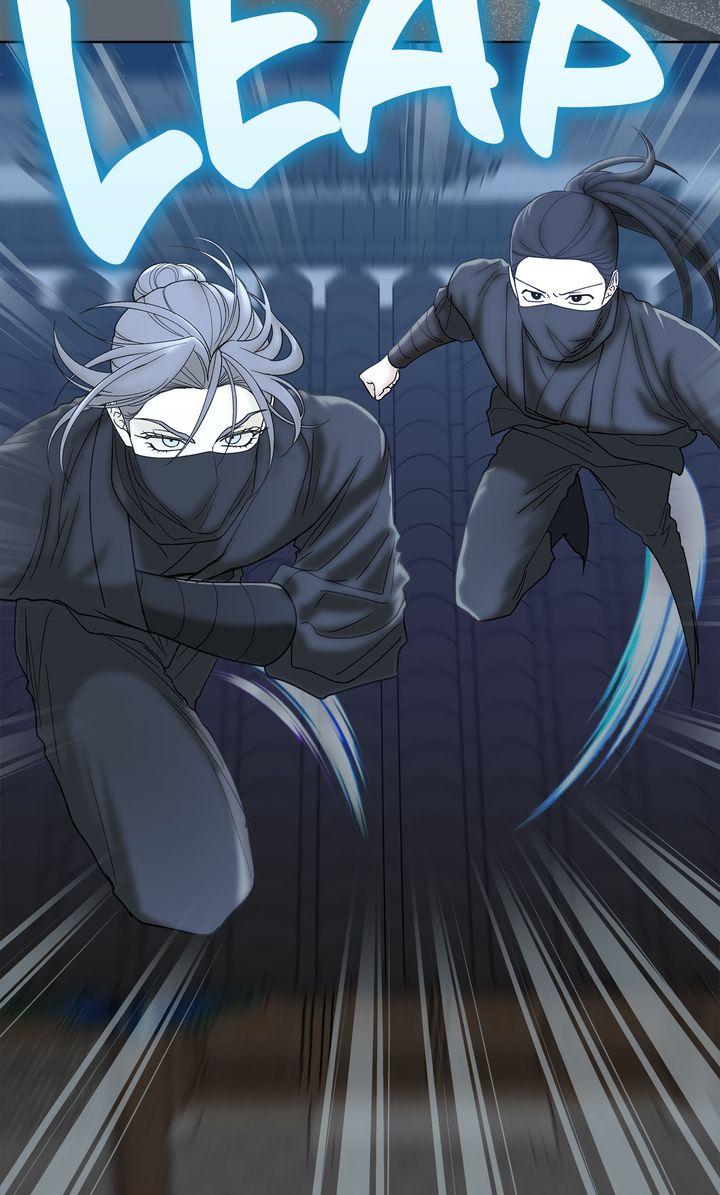 Celestial Chapter 46 page 4 - 