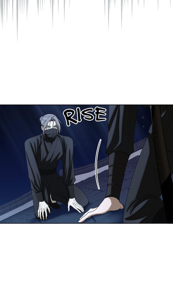 Celestial Chapter 46 page 42 - 
