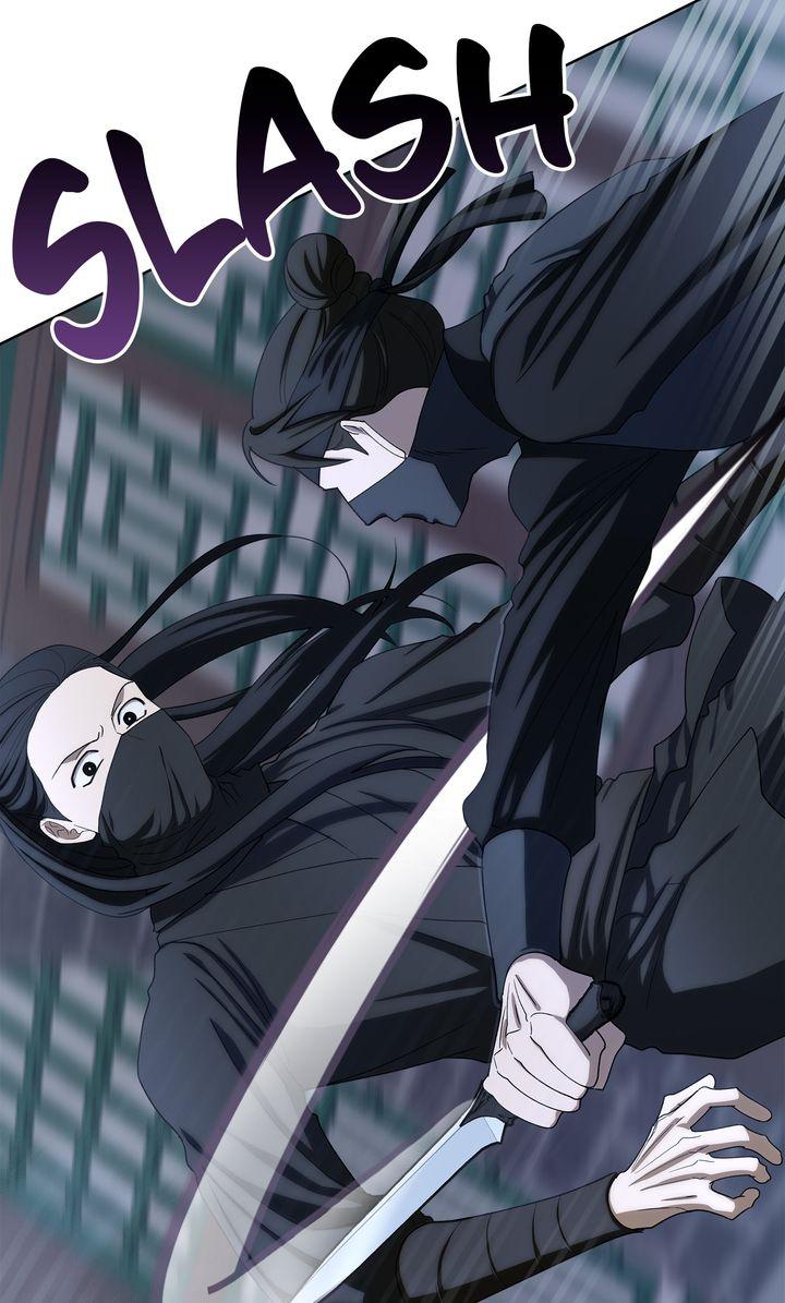 Celestial Chapter 46 page 8 - 