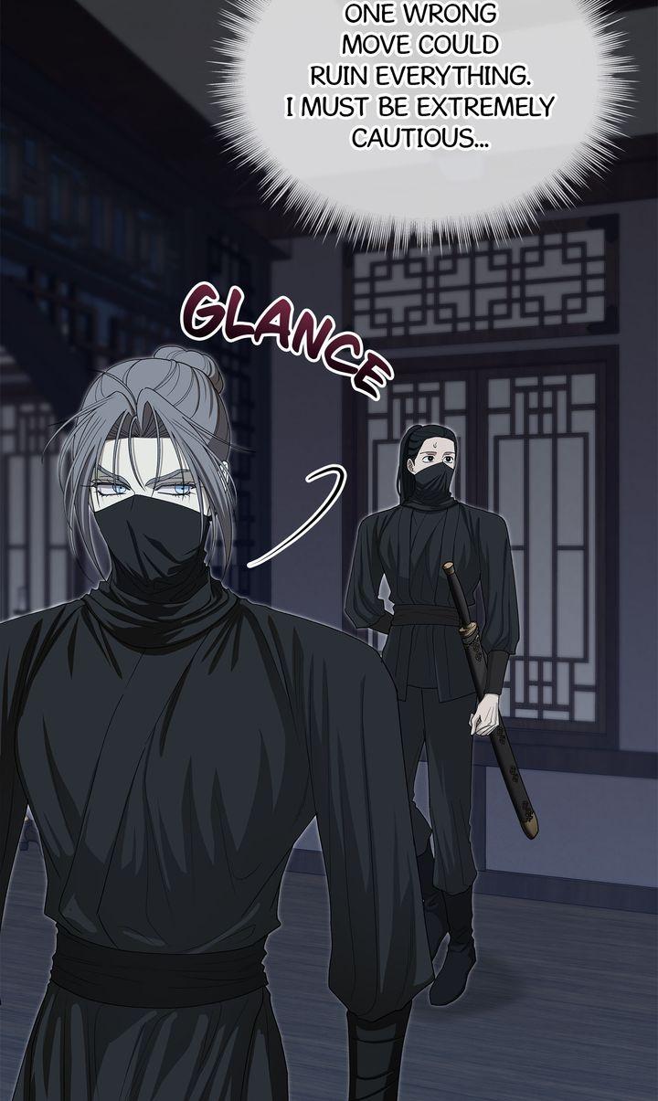 Celestial Chapter 47 page 3 - 