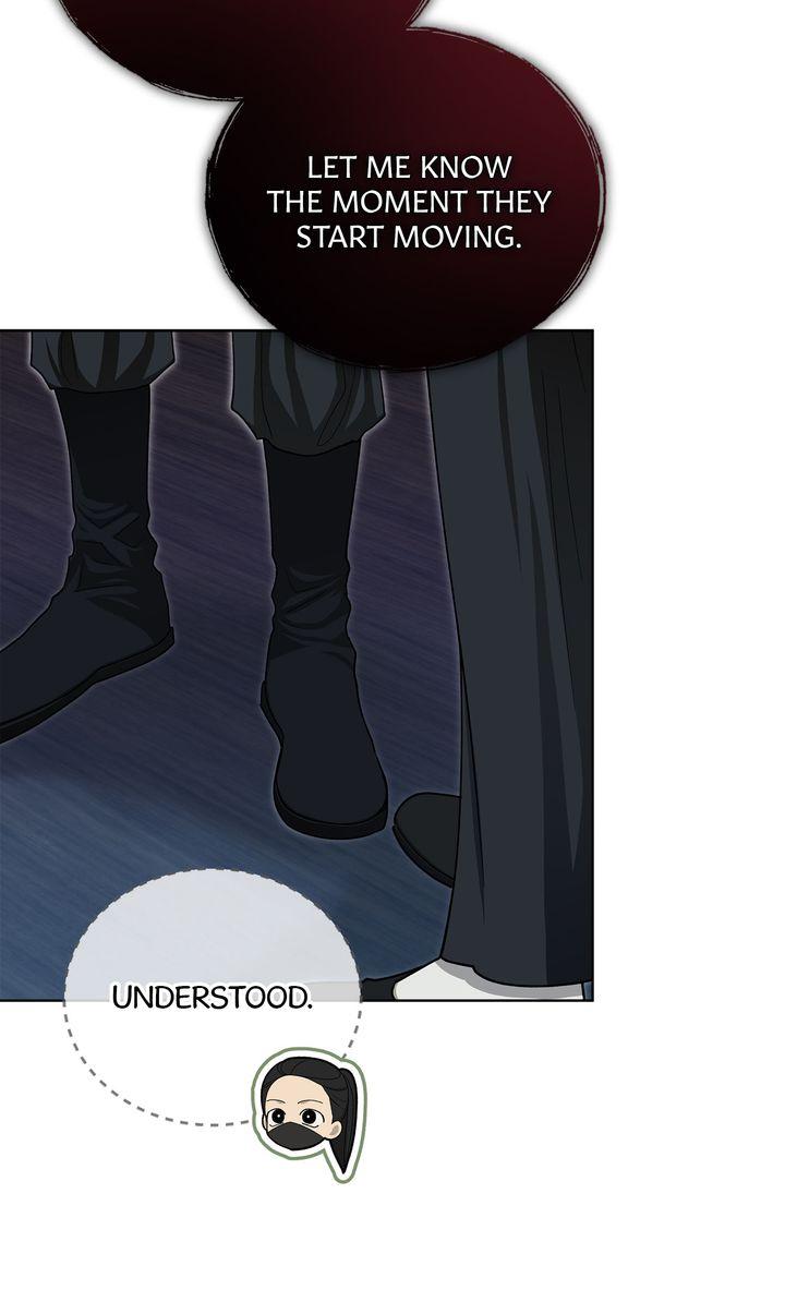 Celestial Chapter 47 page 26 - 