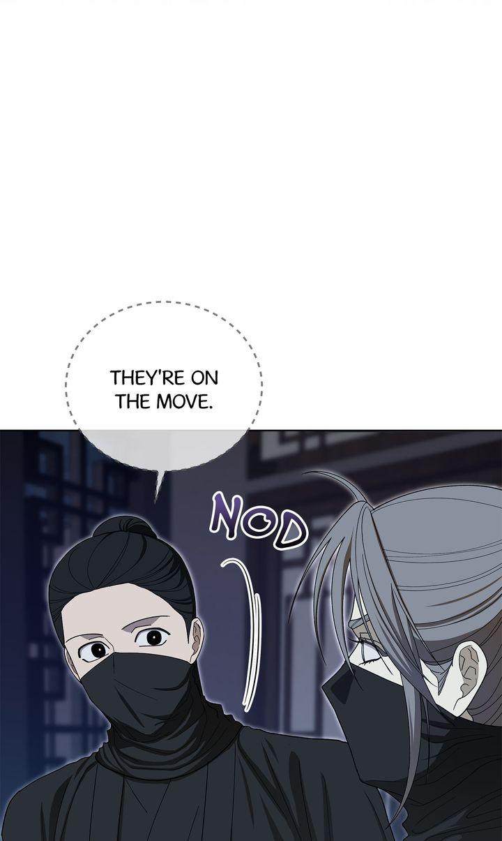 Celestial Chapter 47 page 28 - 
