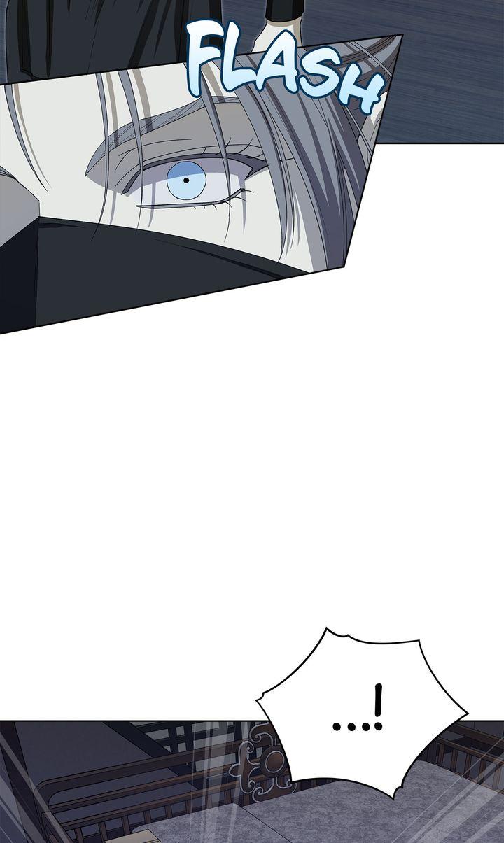 Celestial Chapter 47 page 4 - 