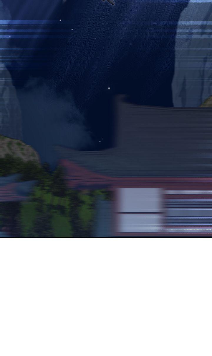 Celestial Chapter 47 page 56 - 