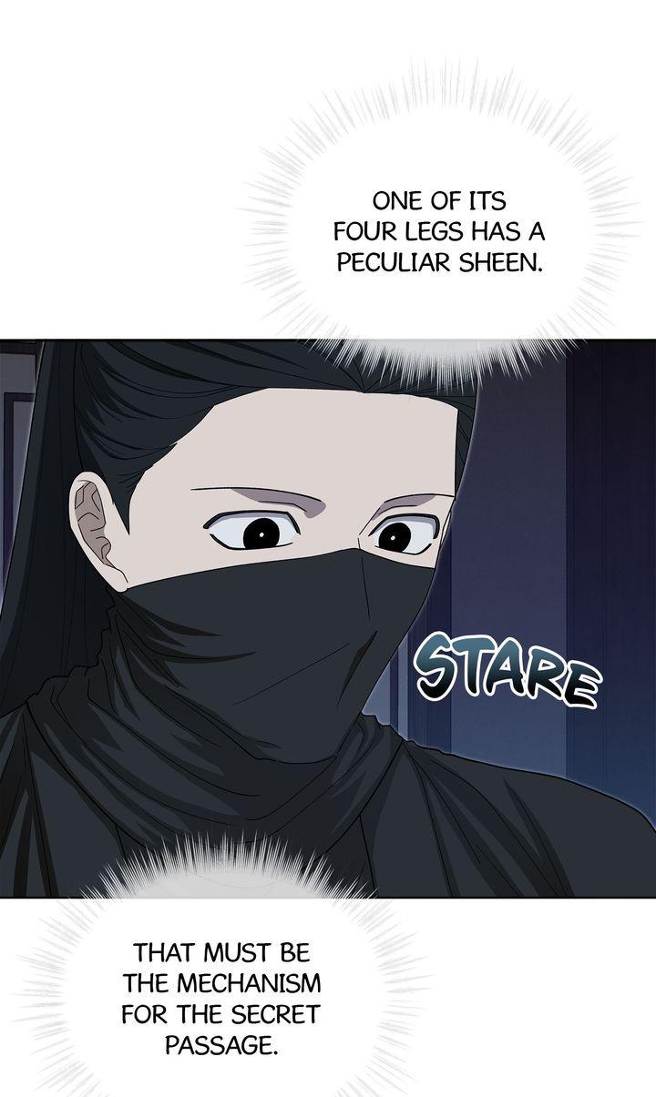 Celestial Chapter 47 page 8 - 