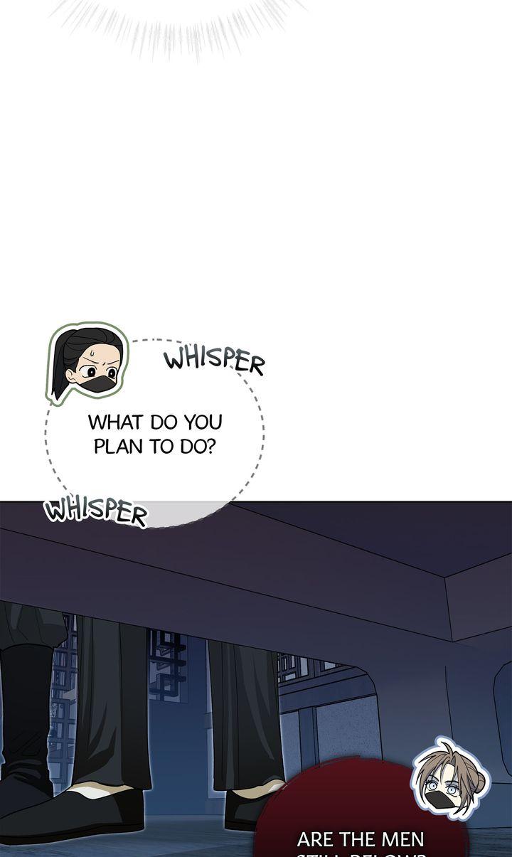 Celestial Chapter 47 page 9 - 