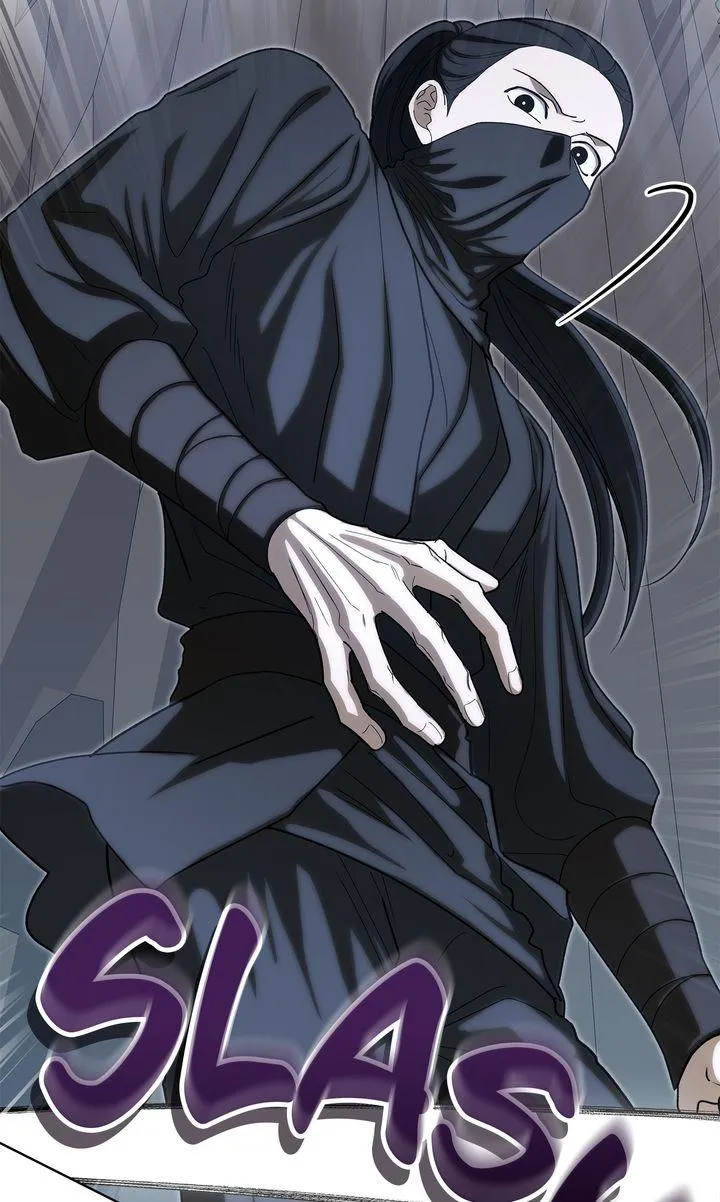 Celestial Chapter 48 page 46 - 