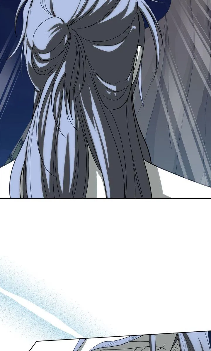 Celestial Chapter 49 page 23 - 