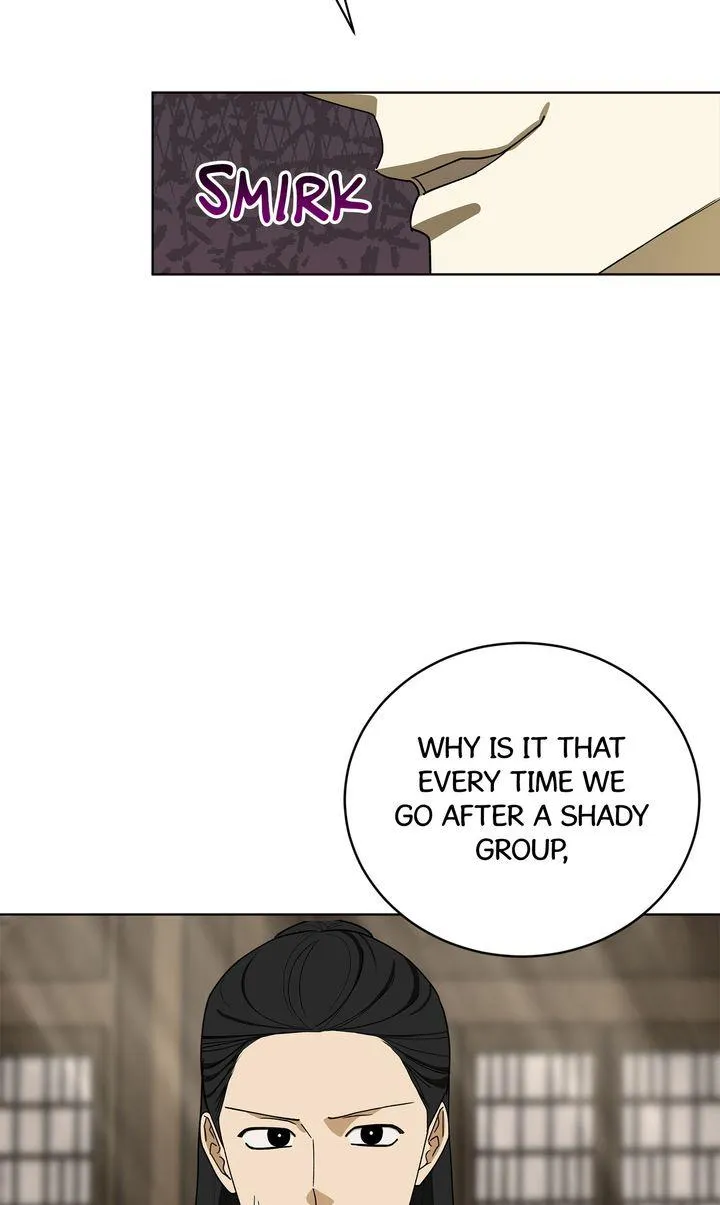 Celestial Chapter 51 page 11 - 