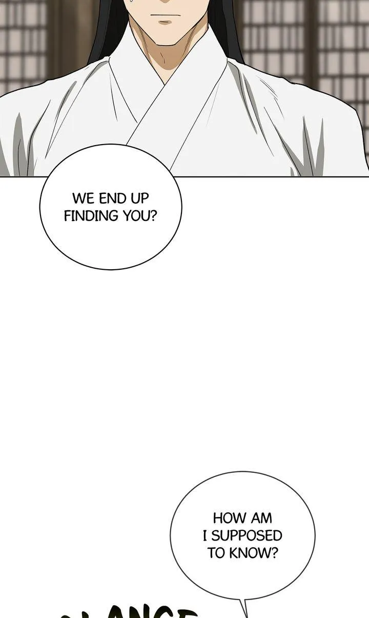 Celestial Chapter 51 page 12 - 
