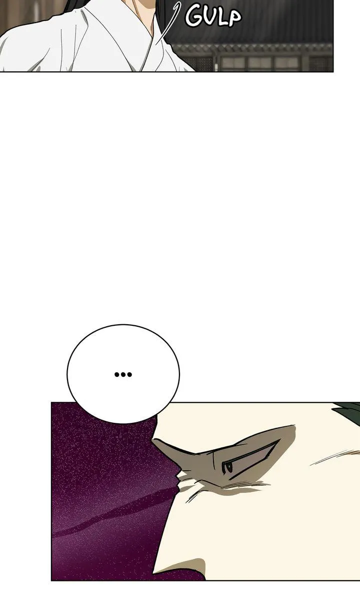 Celestial Chapter 51 page 17 - 