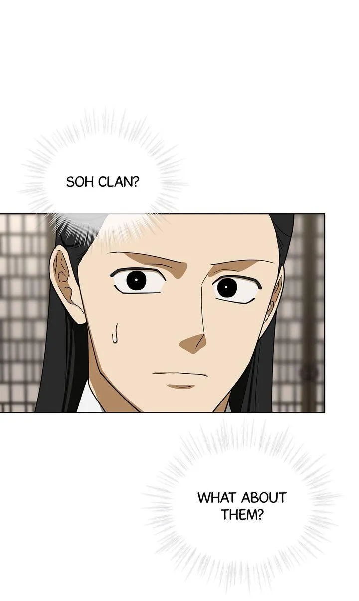 Celestial Chapter 51 page 19 - 