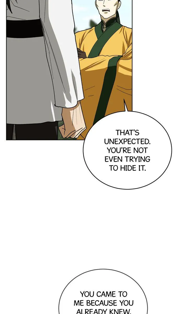 Celestial Chapter 51 page 23 - 
