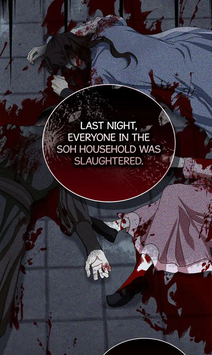 Celestial Chapter 51 page 28 - 