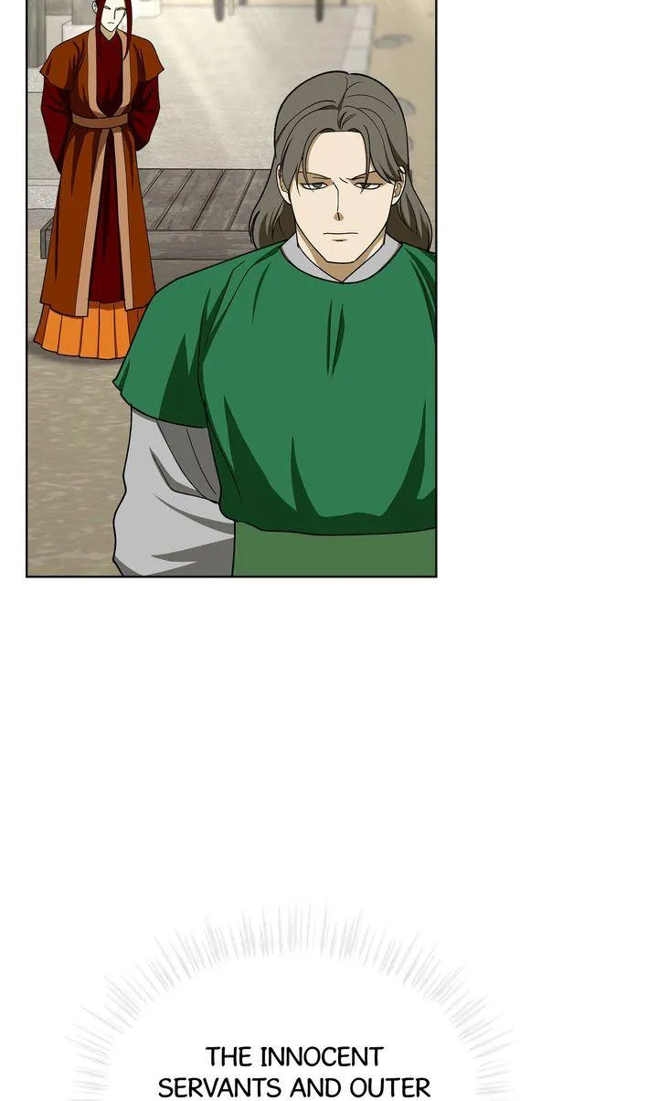Celestial Chapter 51 page 31 - 