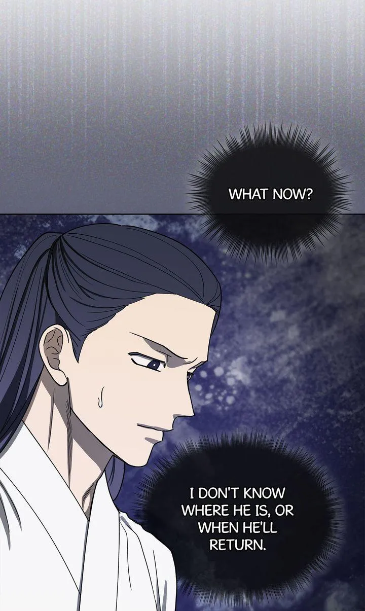 Celestial Chapter 51 page 46 - 