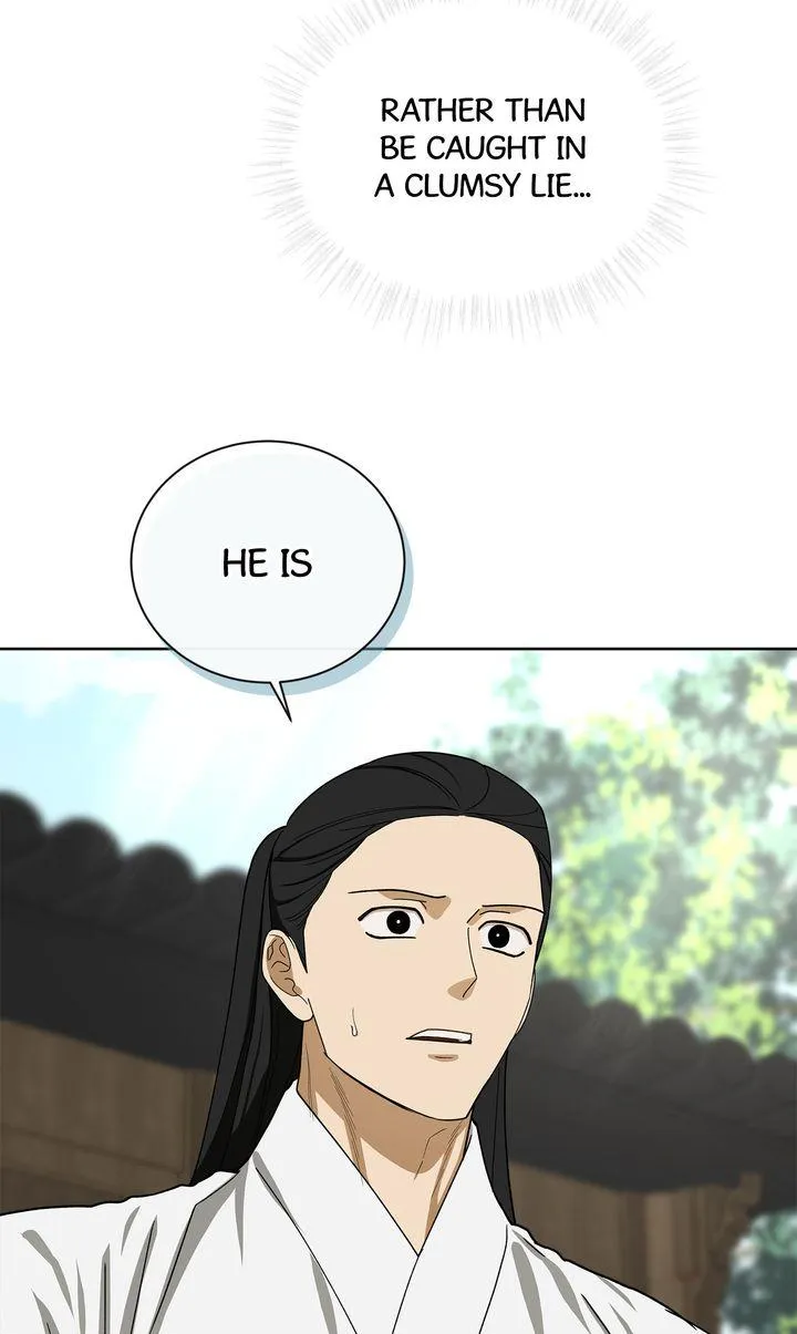 Celestial Chapter 51 page 50 - 